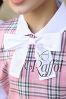 مريول رفول - R