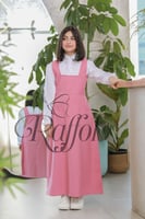 مريول رفول شيال + القميص - H