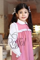 مريول بكلفة دانتيل