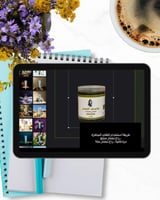 دورة بدء الاعمال