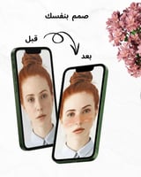 دورة عدسات و فلاتر