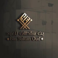 Bin Sultan Oud