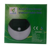 انارة خارجية بطاقة الشمسية