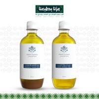زيت نواة التمر مع زيت الاعشاب