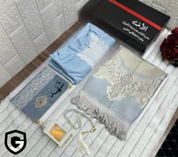 بكج أطقم صلاة