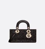 شنطه صغيره من قماش دي جوي من ديور