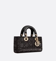 شنطه صغيره من قماش دي جوي من ديور