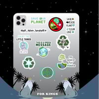 تخصص تكنولوجيا حماية البيئة