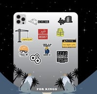 ستيكرات هندسه