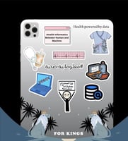 تخصص معلوماتية صحية