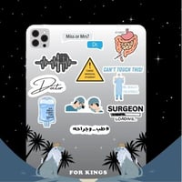 تخصص طب وجراحه