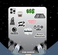 ملصقات أدارة اعمال