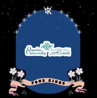 ستيكر فردي (جامعة القصيم)