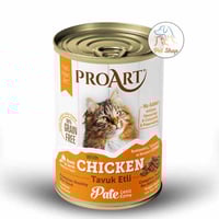 اكل القطط البالغة من برو ارت بنكهة الدجاج 400 جرام