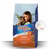 موراندو طعام جاف للقطط البالغة بالدجاج و الديك الر...