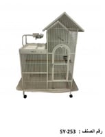 قفص طيور J