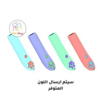 ليزر لعب للقطط بثلاث اشكال مختلفة