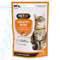 مارك اند شابل مكافات قطط صغيرة وبالغة لدعم صحة الم...