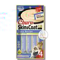 اينابا تشورو مكافات رطبة للعناية بالفرو والجلد نكه...