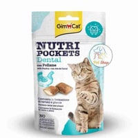 جيم كات مكافات جافة للقطط للعناية بالاسنان بنكهة ا...