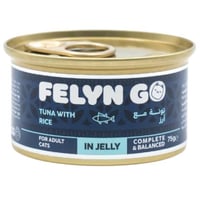 اكل قطط من فيلاين قو طعام كامل معلبات تونة مع الار...