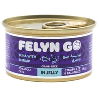 اكل قطط من فيلاين قو طعام كامل معلبات تونة مع الرو...