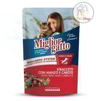 ميجلور طعام رطب للقطط بنكهة اللحم البقري والجزر 85...