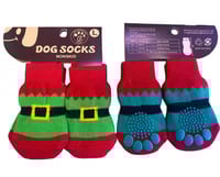 جوارب مقاس لارج عدة اشكال