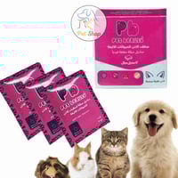 مناديل مبللة لتنظيف اذن الحيوانات الاليفة من بيت ب...