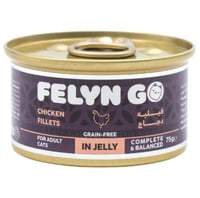 اكل قطط من فيلاين قو طعام كامل معلبات شرائح دجاج ف...