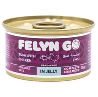 اكل قطط من فيلاين غو – طعام كامل معلبات تونة مع دج...