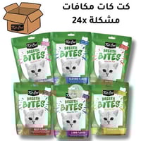 كت كات مكافات بريث بايتس بنكهات مشكلة (6 حبات,12 ح...