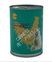 رويال زوو معلبات بنكهة الدجاج في الجلي للقطط البال...