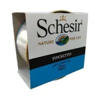 شيزر معلبات تونا في الجيلي 85g