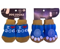 جوارب مقاس لارج عدة اشكال