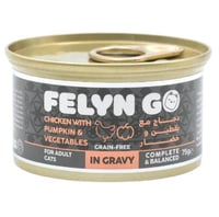 اكل قطط من فيلاين قو طعام كامل معلبات دجاج في المر...