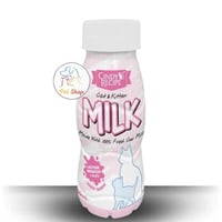 حليب للقطط الكبيرة والصغيرة لصحة فائقة ومناعة قوية...