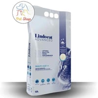 ليندو كات ادفانسد مالتي كات+ 12 لتر