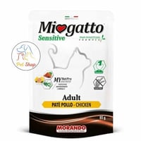 ميوجاتو للمعدة الحساسة طعام رطب للقطط المعقمة بنكه...