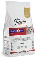 اكل قطط حساسة بـ اللحم من فيليسيا بعدة خيارات