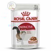 اكل قطط رويال كانين إنستِنكتِف بصلصة المرق 85 جرام...