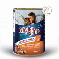 ميجلور طعام رطب للقطط بنكهة الدواجن مع الجزر 400 ج...