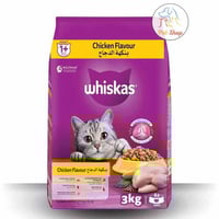 ويسكاس طعام قطط جاف بنكهة الدجاج متعدد الاوزان