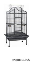 قفص طيور SY-209B