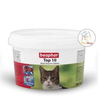 بيفار افضل 10 فيتامينات متعددة للقطط 180 قرص
