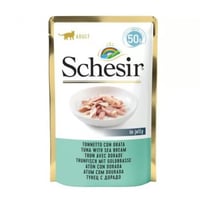 اظرف شيزر بالتونه مع سمك الدينيس في الجيلي 85غ