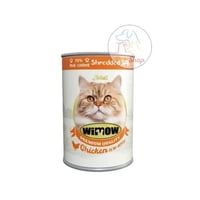 طعام معلب من ويمو لجميع الاعمار نكهة دجاج 12*400g