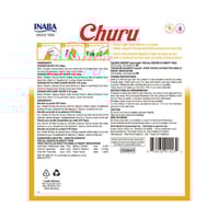 اكل قطط تشورو تشكيله من نكهات الدجاج مكافئات للقطط...