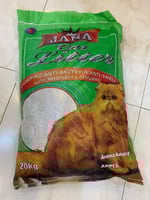 رمل للقطط من شركه جناء بروائح متعددة 20 كيلو