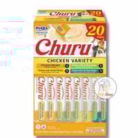 اكل قطط تشورو مكافات للقطط تشكيلة متنوعة من الدجاج...